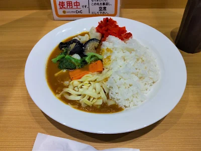 カレーショップC&Cごろごろ温野菜カレー