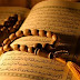 Meninjau tuduhan kelasahan alquran surah Al-Baqarah البقرة The Cow ayat 11 - 12