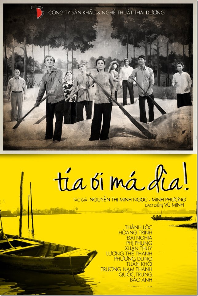 Poster Tia oi ma dzia Poster Tia oi ma dzia