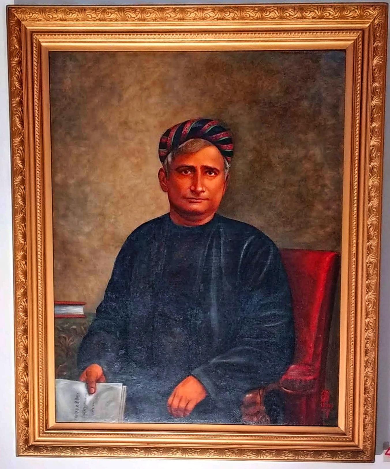 https://chakrirporasuna.blogspot.com/2022/09/BankimChandraChatterjeearjeboni.html?m=1