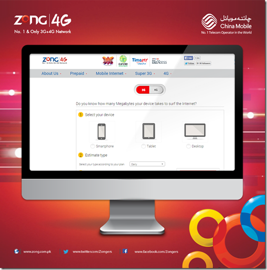 Zong-My-Data-Calculator