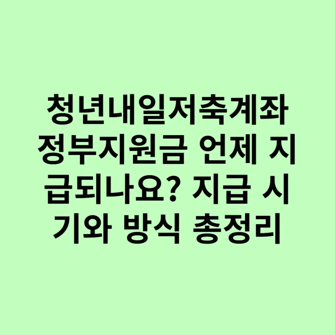 아로스 팝업