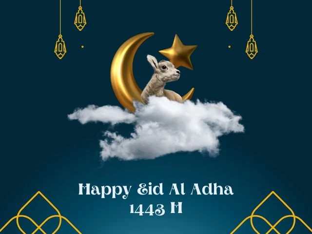 Eid Mubarak 2022 Images, Wishes, Quotes, SMS, Pic