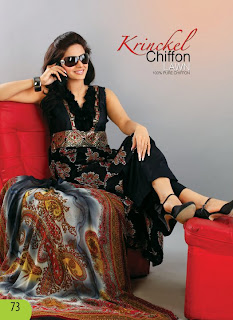 dawood lawn collection 2011