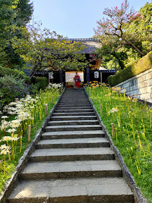 西方寺