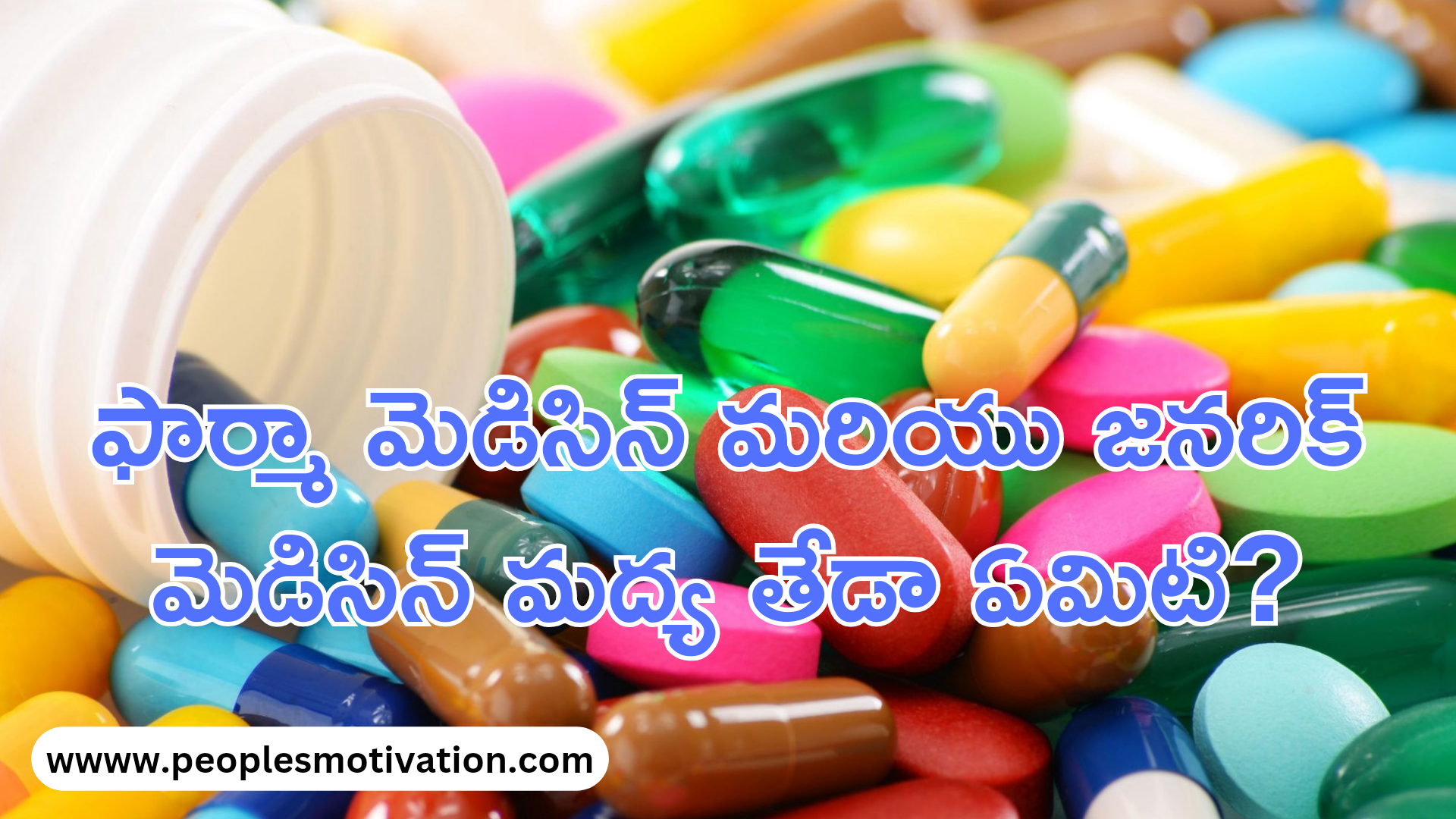 General News telugu Breaking news telugu Trending news updates Olympics news Sports news Generic medicine Political News update Intresting news telugu