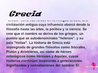 significado del nombre Grecia