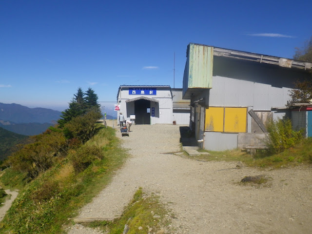 西島駅