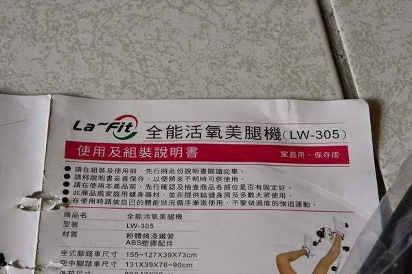 1314027327-c6629dad8cd33ad401268d7ad5545188