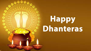 Dhanteras Images