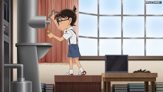 名探偵コナンアニメ 1051話 森川御殿の陰謀 後編 | Detective Conan Episode 1051