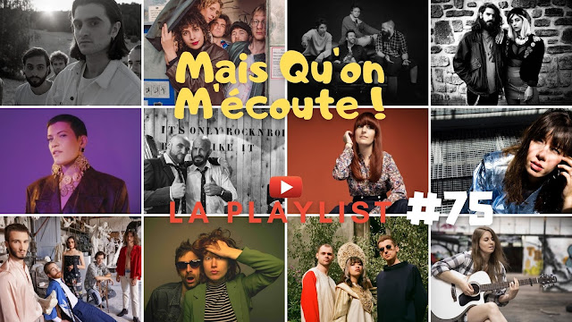 Mais qu'on m'écoute ! est la playlist des artistes chroniqués sur LACN. Une sorte de séance de rattrapage.