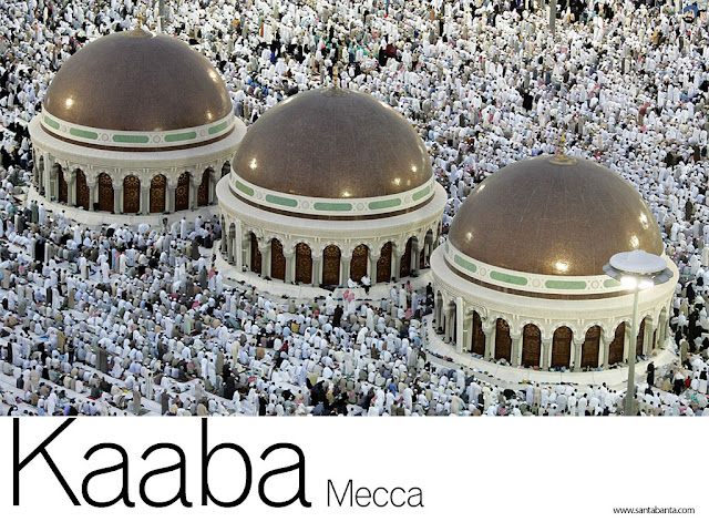 In  side of  Mecca Wallpapers