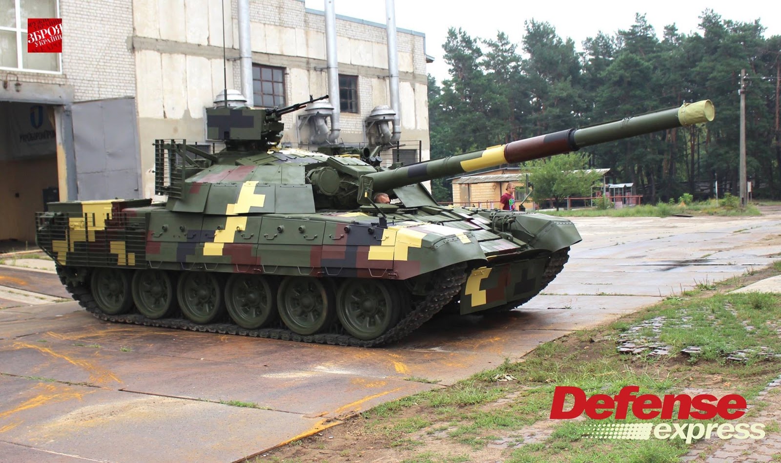 Kyiv Armored Plant Developed T 72a Modernization Up To T 72amt