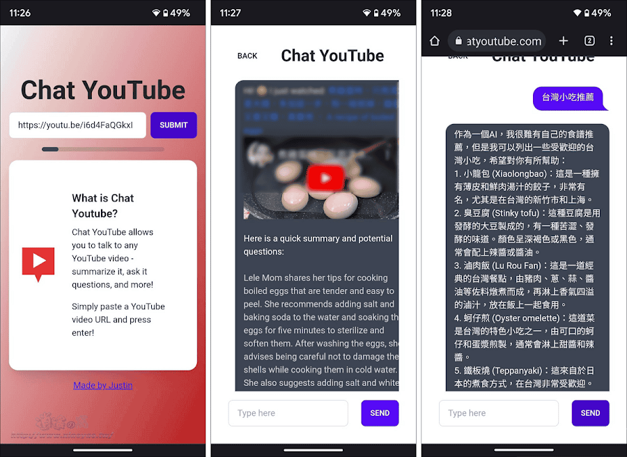 Chat YouTube 與 ChatGPT 聊天瞭解 YT 影片內容