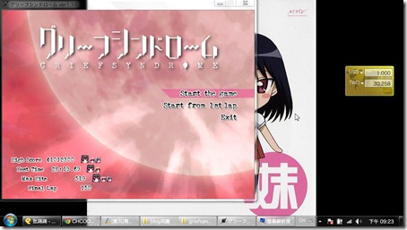 Broadcast_PCset 2