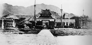 Ciudad amurallada Kowloon 1898