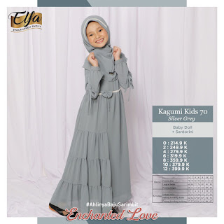 Kagumi kids 70 Silver grey