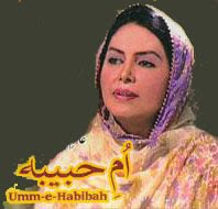 Umme Habiba Naats