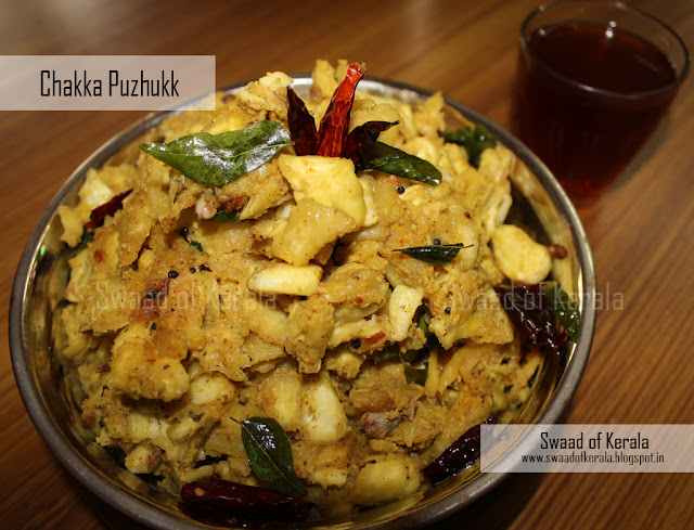 Chakka Puzhukku / Unripe Jackfruit With Coconut and Spices