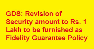 gramin-dak-sevak-revision-of-security-amount