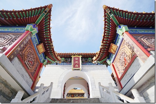 China350