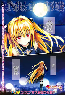To Love Ru Darkness Chapter 1 - Continue