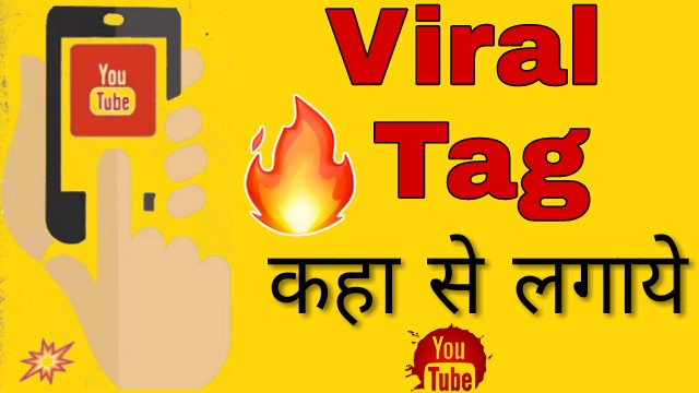 Find Best Viral Video Tag | Popular Tag 