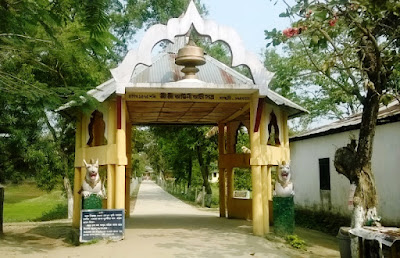 auniati-satra-majuli