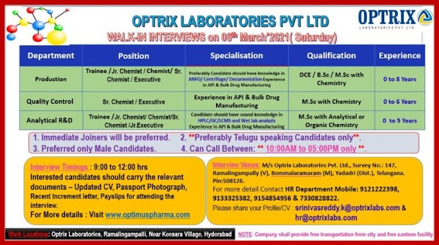 Optrix Labs | Walk-in interview for Production/Qac/AR&D on 6th Mar 2021