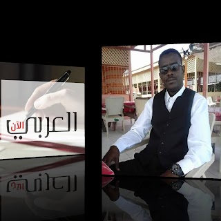 الشاعر السوداني / أحمد محمدنور يكتب قصيدة تحت عنوان " المعلم "