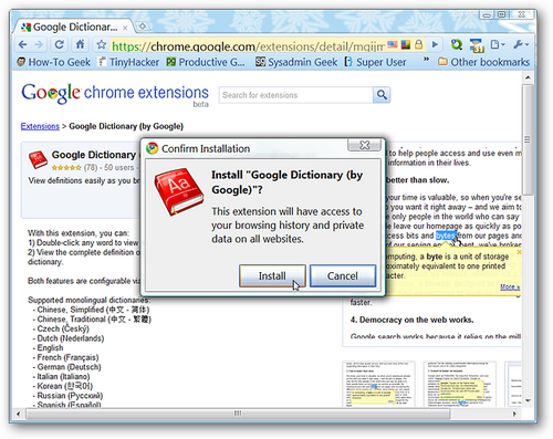 googledictionary01