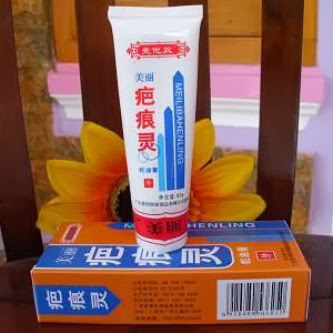  MEILIBAHENLING CREAM | OBAT PENGHILANG BEKAS LUKA