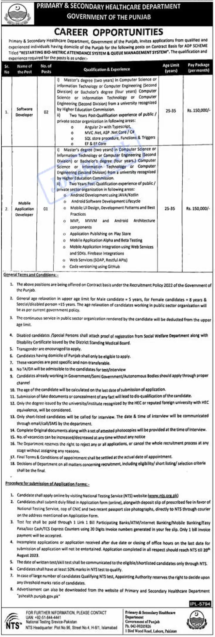 Health Department Jobs in Punjab 2023 | New jobs in Punjab Health Department