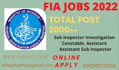 Federal Investigation Agency (FIA) Jobs 2022