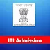 Assam ITI Admission 2025 – Online Apply for ITI Course Admission