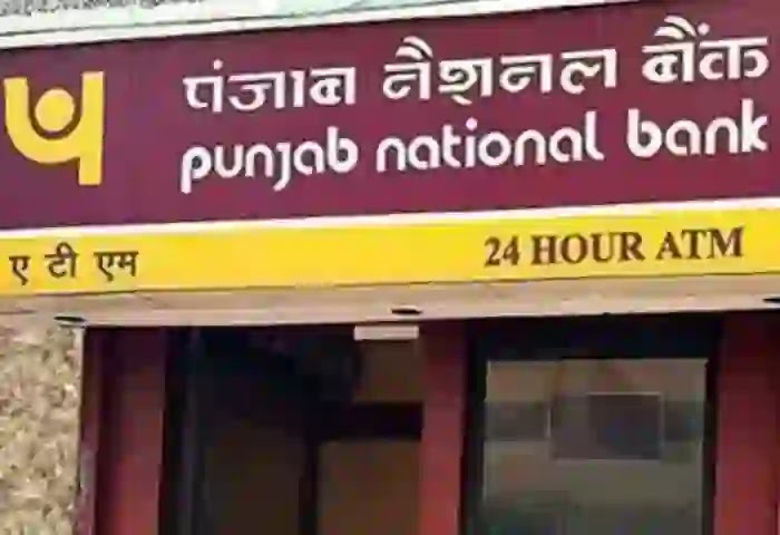 News, National, New Delhi, ATM, GST, Mutual Fund, Rules,  PNB ATM charge, GST: New rules from May 1
