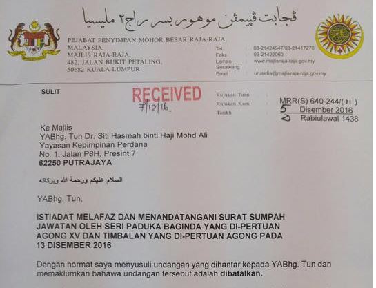 Surat Kepada Tuanku Agong