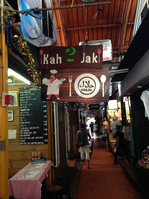 Chatuchak Market