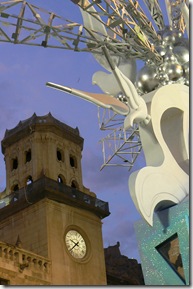 P1200039