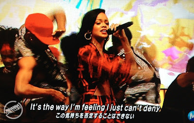 Rihanna-We-Found-Love-in-Japan 