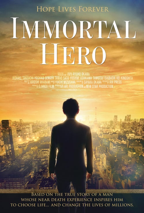 Watch Immortal Hero 2019 Full Movie With English Subtitles