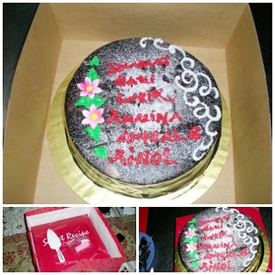 Birthday Cake Recipes on The Birthday Cake  Tertera Di Kek  Selamat Hari Lahir Amalina  Akmal