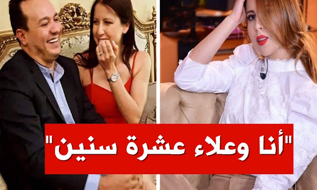 alaa chebbi et rihem ben alaya ريهام بن علية وعلاء الشابي