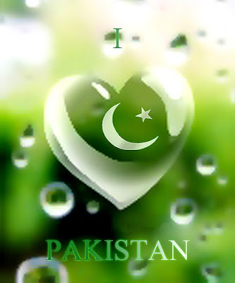 Pakistan Independence Day Greetings And Wishes