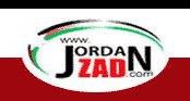 موقع زاد الاردن الاخبار الاردنية