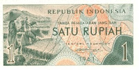 GAMBAR UANG LAMA-KUNO INDONESIA (ORI) LENGKAP