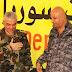 أنشقاق العميد حسام العواك شكلت كارثه في صفوف المعارضه السوريه /ROJAVAPOST 