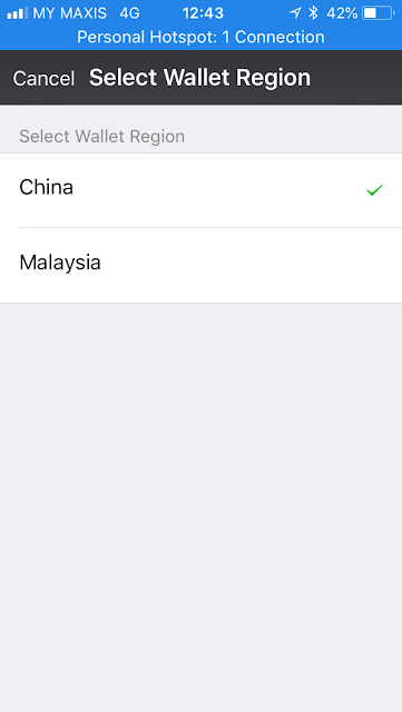 WeChat Pay: select wallet region