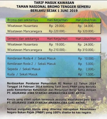 Daftar Harga Tiket | Tour Wisata Bromo PT Halo Batu Indonesia | Operator Tour Wisata Gunung Bromo 08113712299
